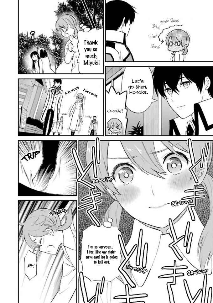 Page 27 Chapter 18 Mahouka Koukou no Rettousei - Raihousha-hen