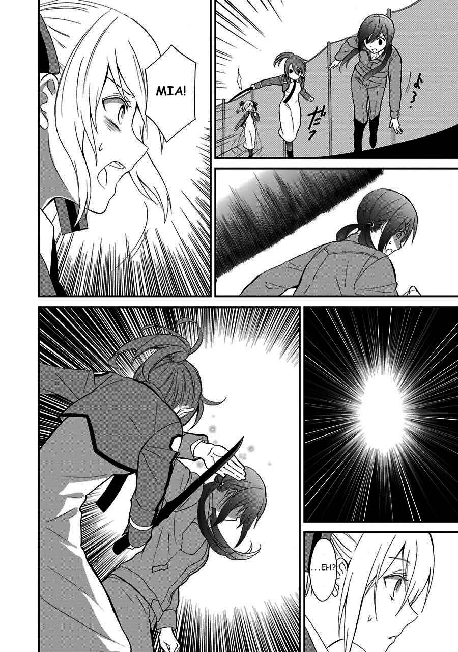 Page 21 Chapter 14 Mahouka Koukou no Rettousei - Raihousha-hen