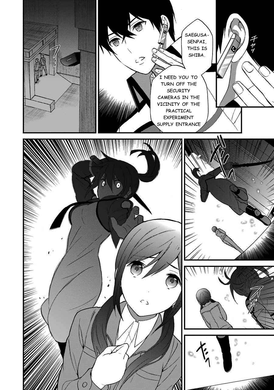 Page 17 Chapter 14 Mahouka Koukou no Rettousei - Raihousha-hen