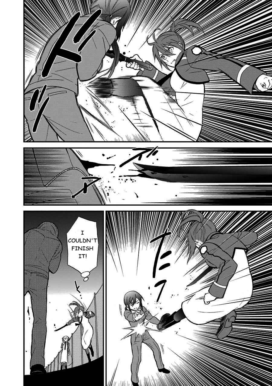 Page 27 Chapter 14 Mahouka Koukou no Rettousei - Raihousha-hen