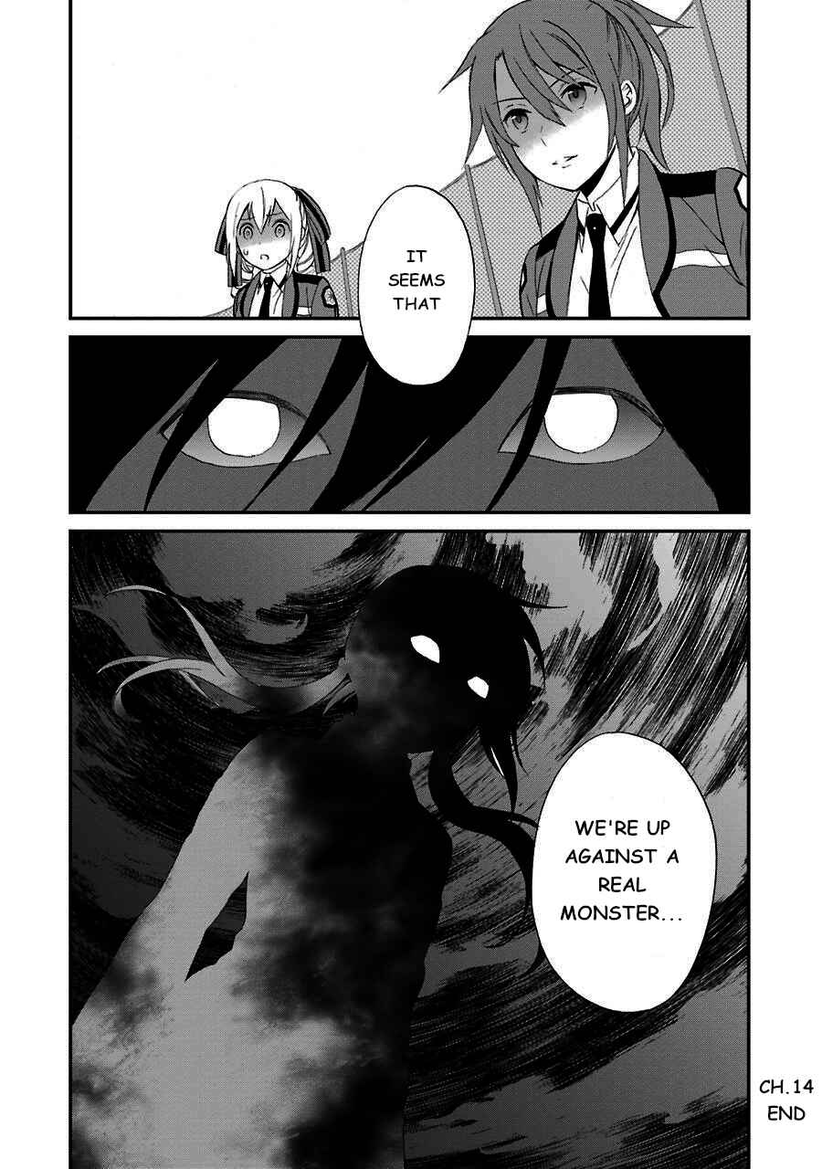 Page 29 Chapter 14 Mahouka Koukou no Rettousei - Raihousha-hen