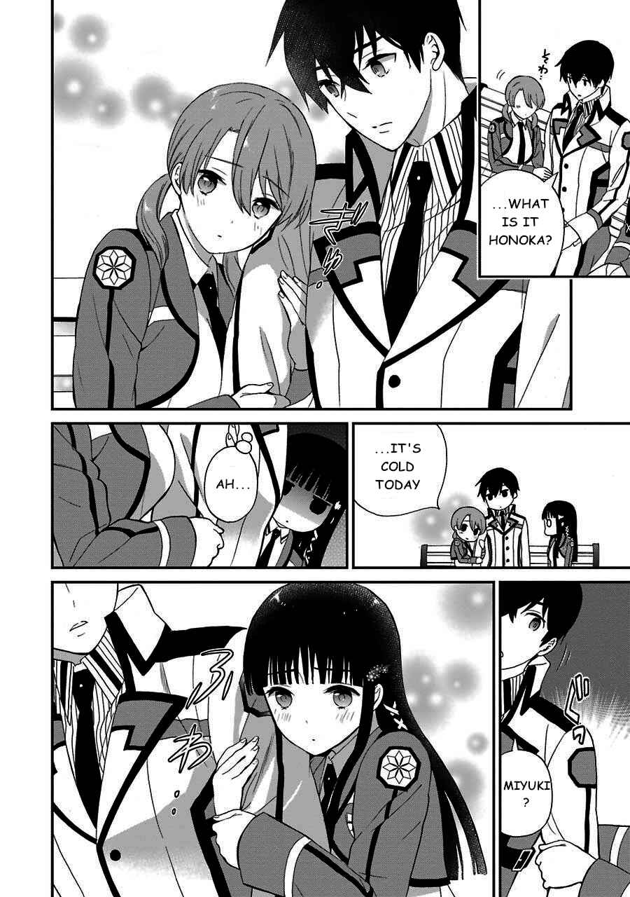 Page 5 Chapter 14 Mahouka Koukou no Rettousei - Raihousha-hen