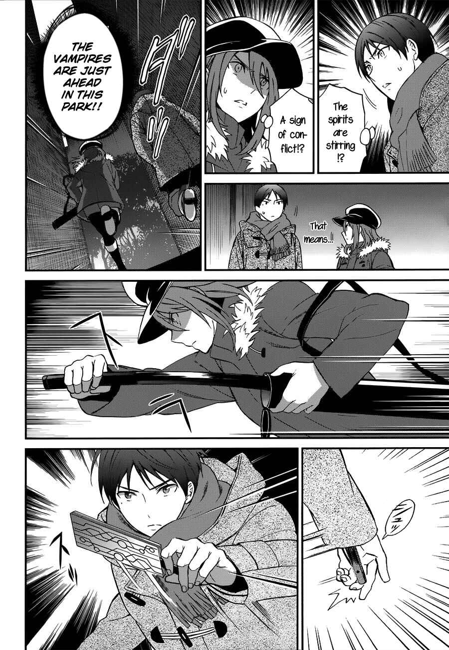 Page 12 Chapter 7 Mahouka Koukou no Rettousei - Raihousha-hen