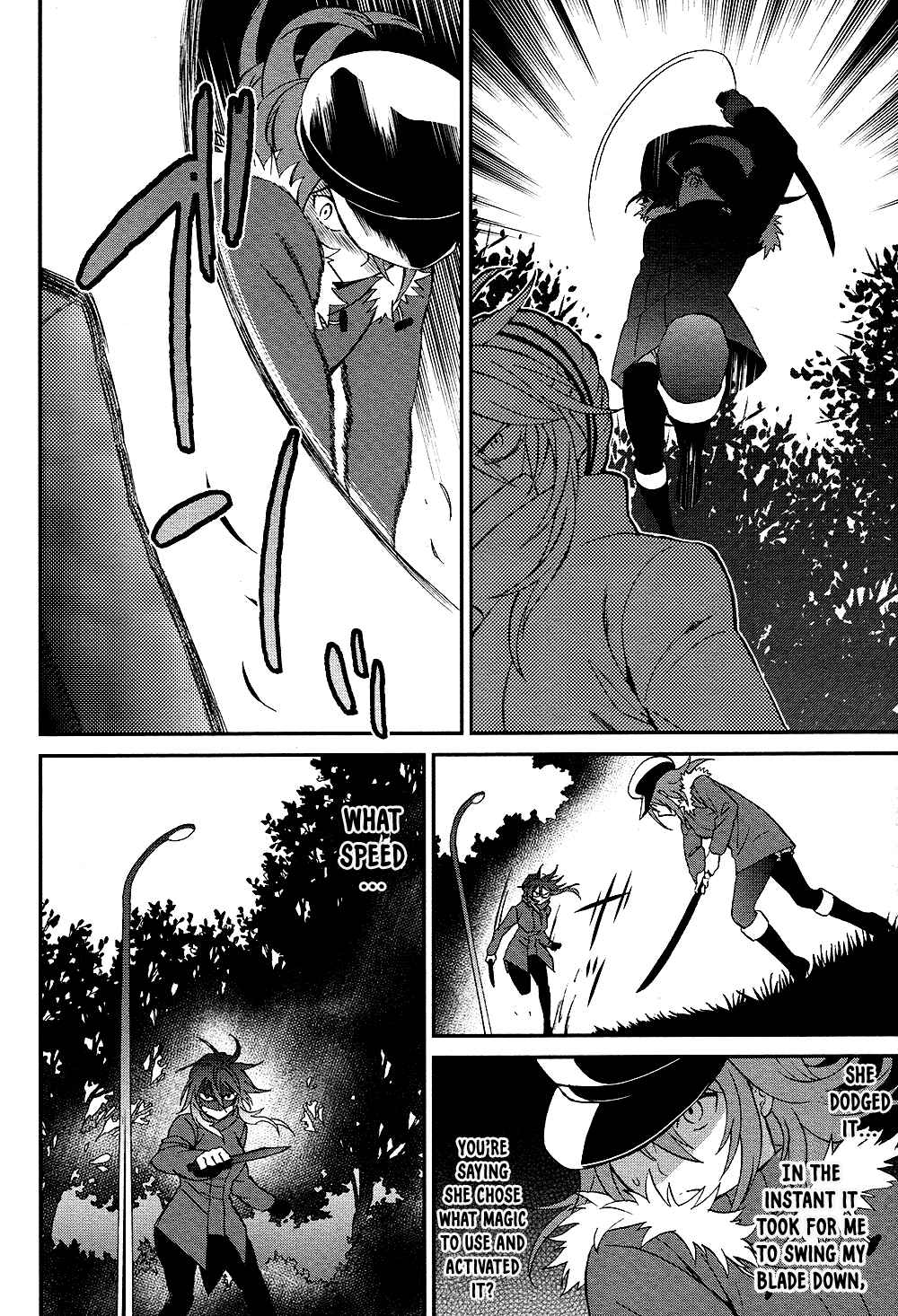 Page 14 Chapter 7 Mahouka Koukou no Rettousei - Raihousha-hen