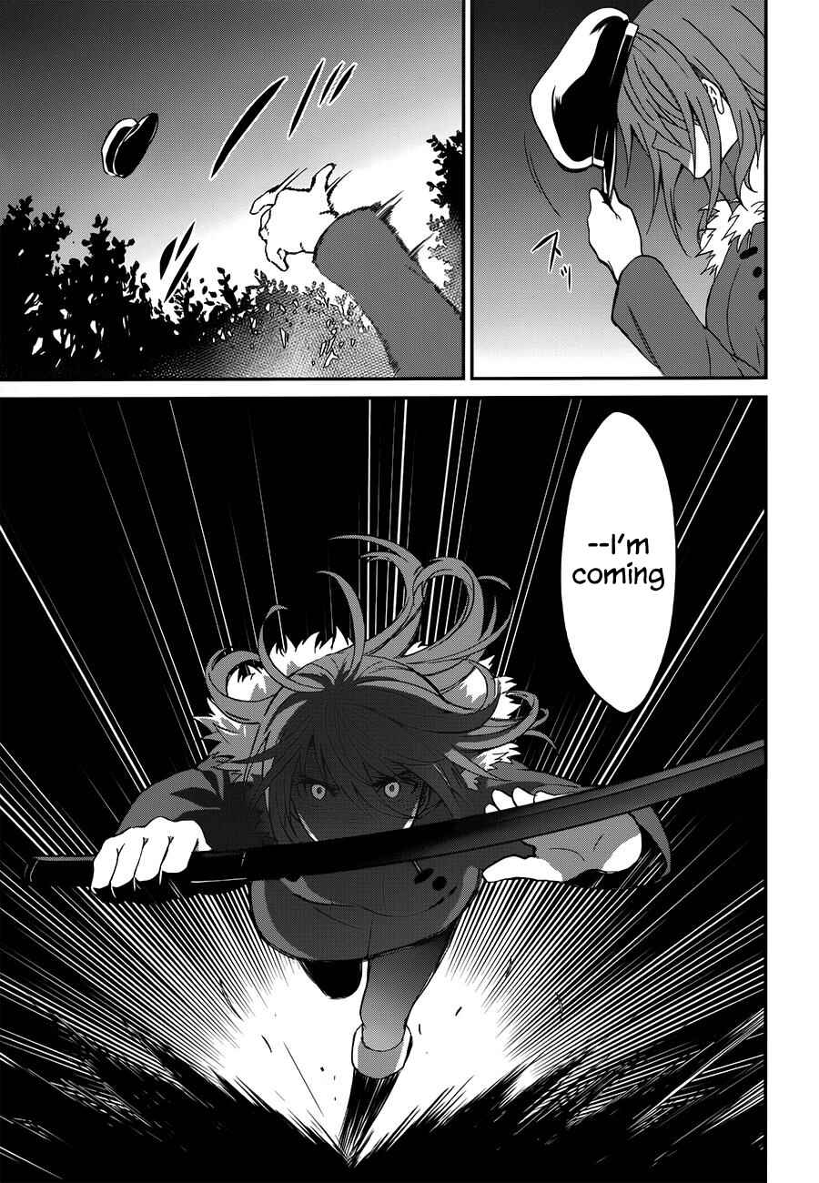 Page 15 Chapter 7 Mahouka Koukou no Rettousei - Raihousha-hen
