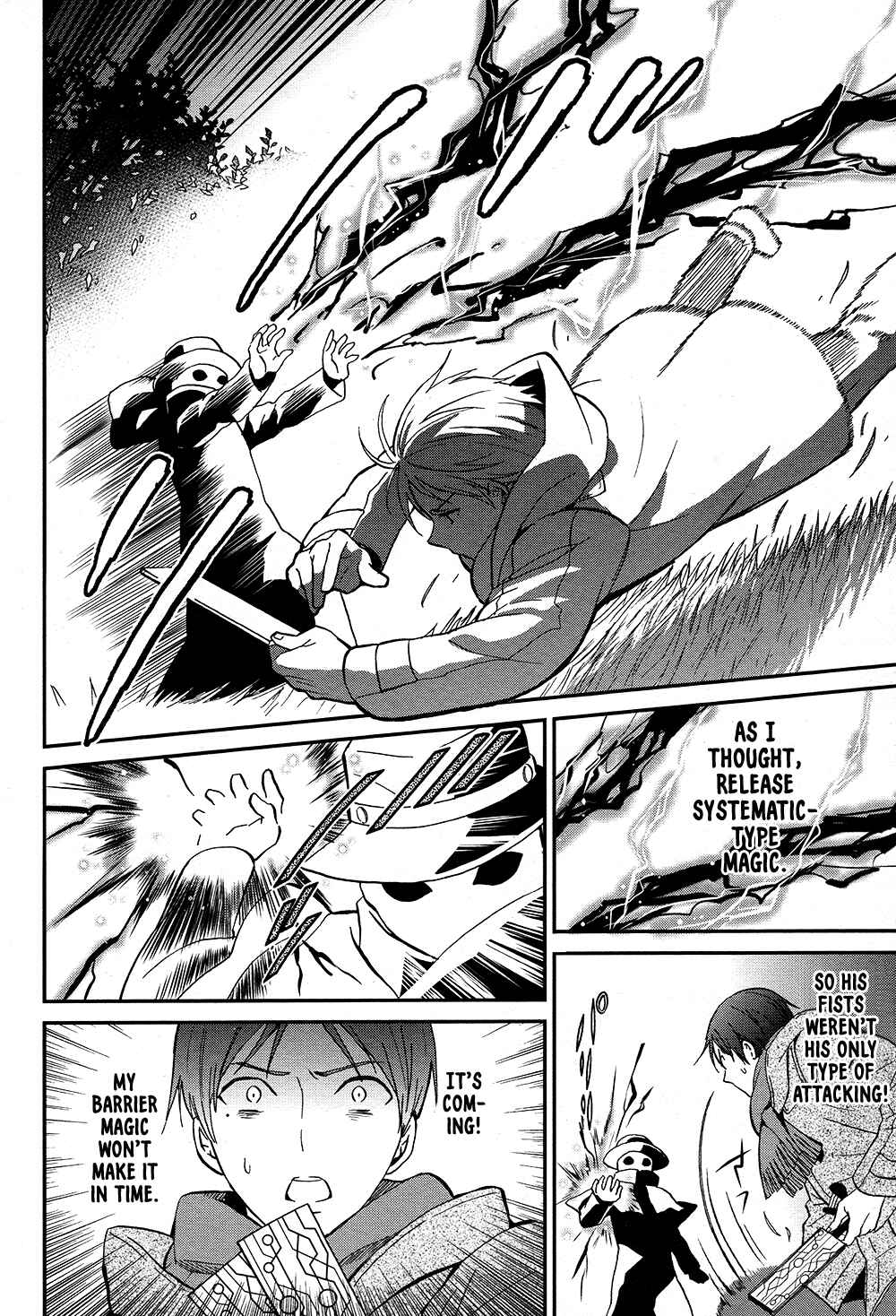 Page 24 Chapter 7 Mahouka Koukou no Rettousei - Raihousha-hen