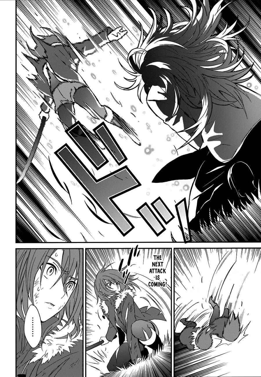 Page 28 Chapter 7 Mahouka Koukou no Rettousei - Raihousha-hen