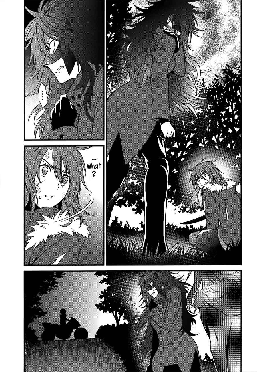 Page 29 Chapter 7 Mahouka Koukou no Rettousei - Raihousha-hen