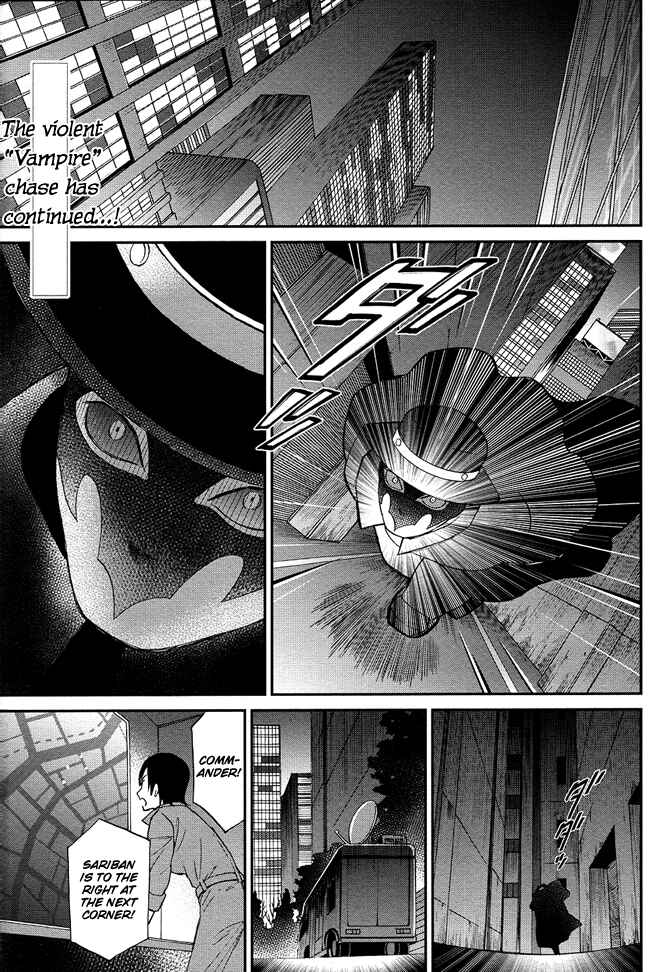 Page 3 Chapter 7 Mahouka Koukou no Rettousei - Raihousha-hen