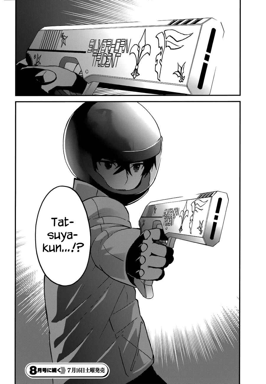 Page 30 Chapter 7 Mahouka Koukou no Rettousei - Raihousha-hen