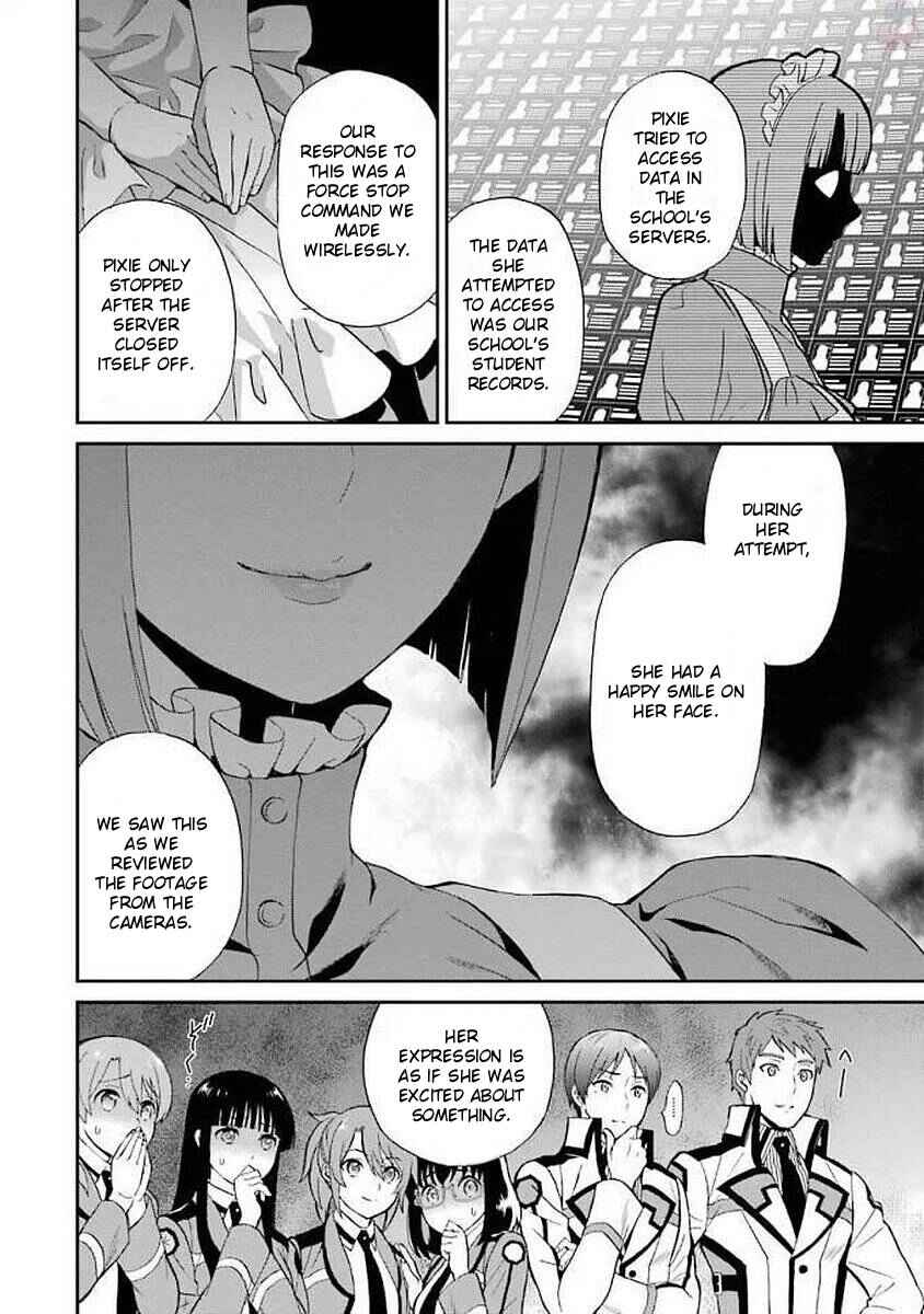 Page 10 Chapter 22 Mahouka Koukou no Rettousei - Raihousha-hen