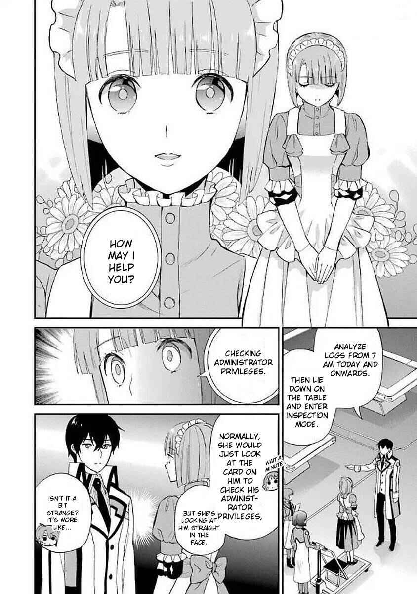 Page 12 Chapter 22 Mahouka Koukou no Rettousei - Raihousha-hen