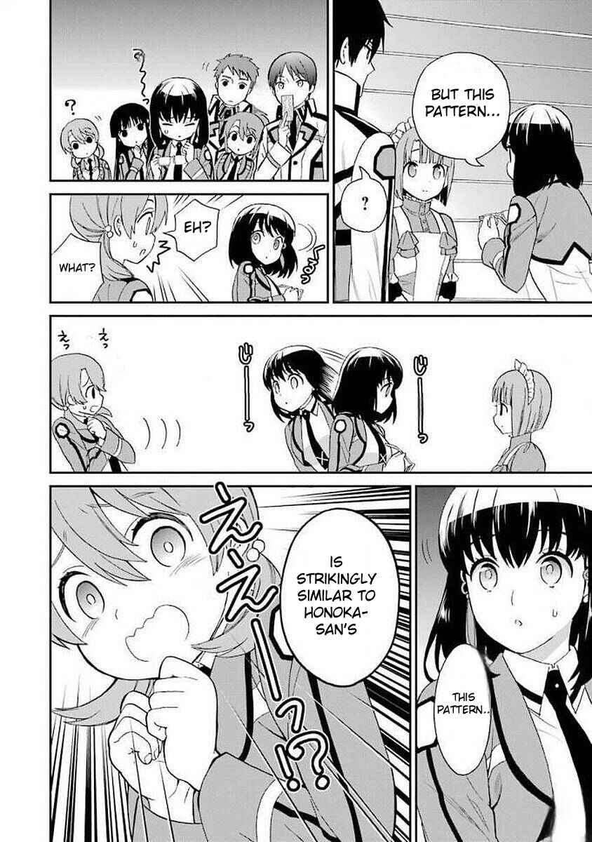 Page 18 Chapter 22 Mahouka Koukou no Rettousei - Raihousha-hen