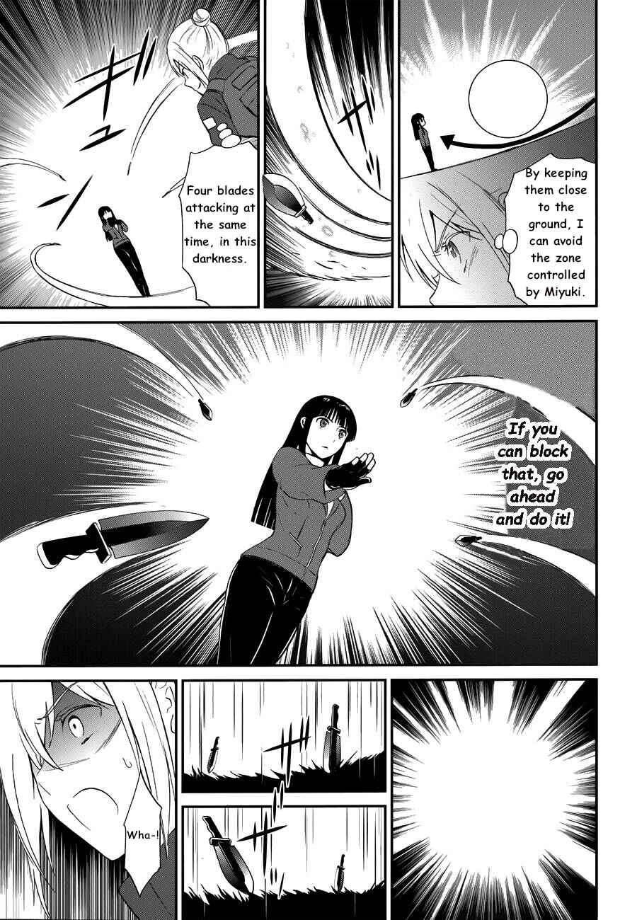 Page 18 Chapter 11 Mahouka Koukou no Rettousei - Raihousha-hen