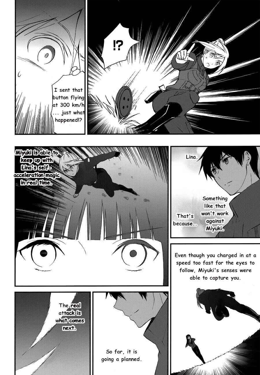 Page 13 Chapter 11 Mahouka Koukou no Rettousei - Raihousha-hen