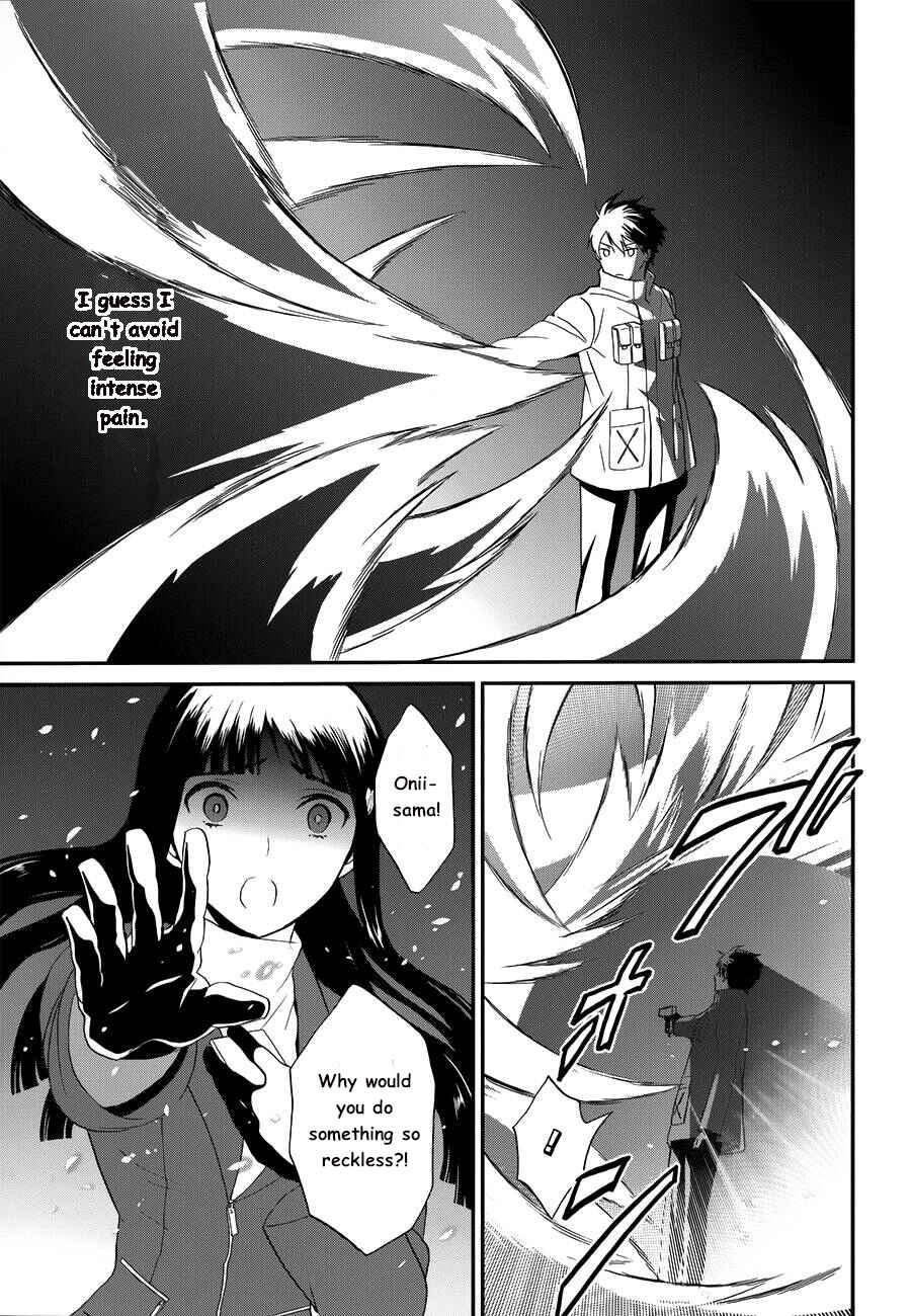 Page 25 Chapter 11 Mahouka Koukou no Rettousei - Raihousha-hen
