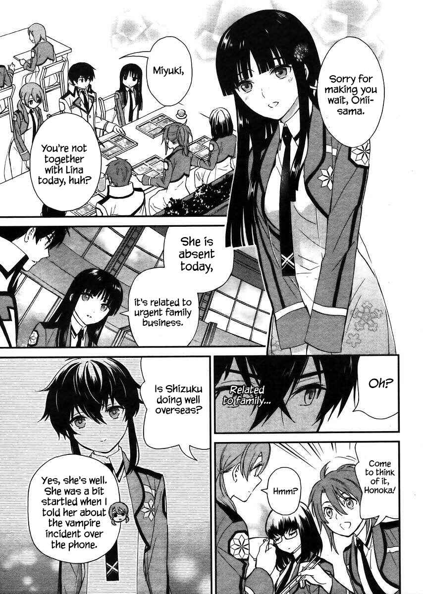 Page 10 Chapter 4 Mahouka Koukou no Rettousei - Raihousha-hen