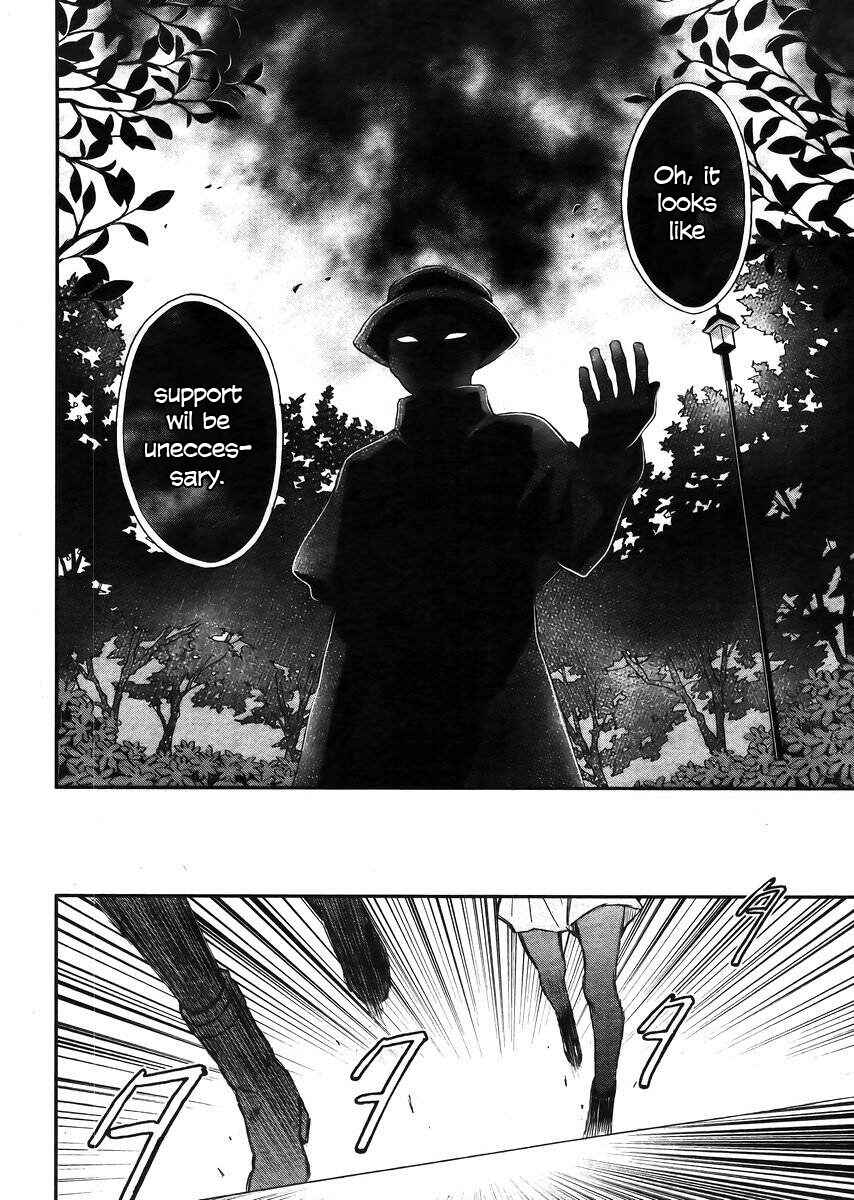Page 19 Chapter 4 Mahouka Koukou no Rettousei - Raihousha-hen