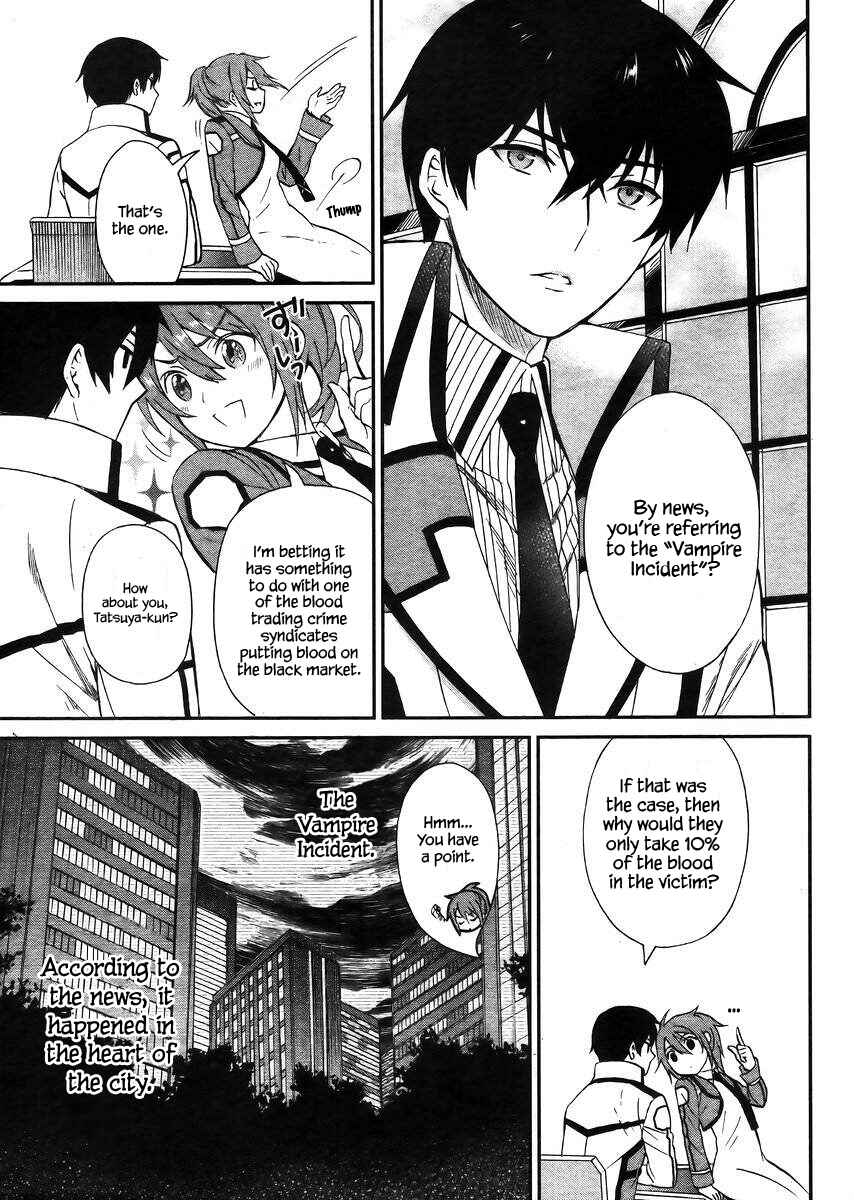 Page 2 Chapter 4 Mahouka Koukou no Rettousei - Raihousha-hen