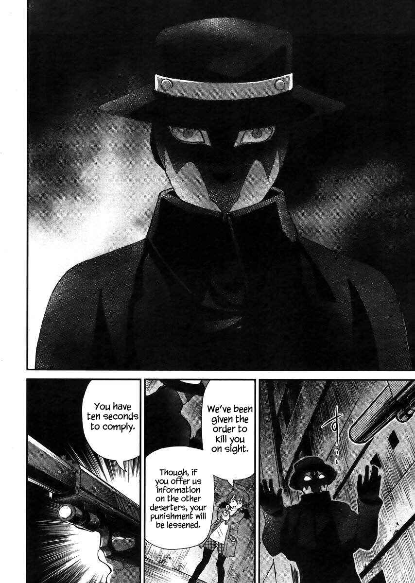 Page 20 Chapter 4 Mahouka Koukou no Rettousei - Raihousha-hen