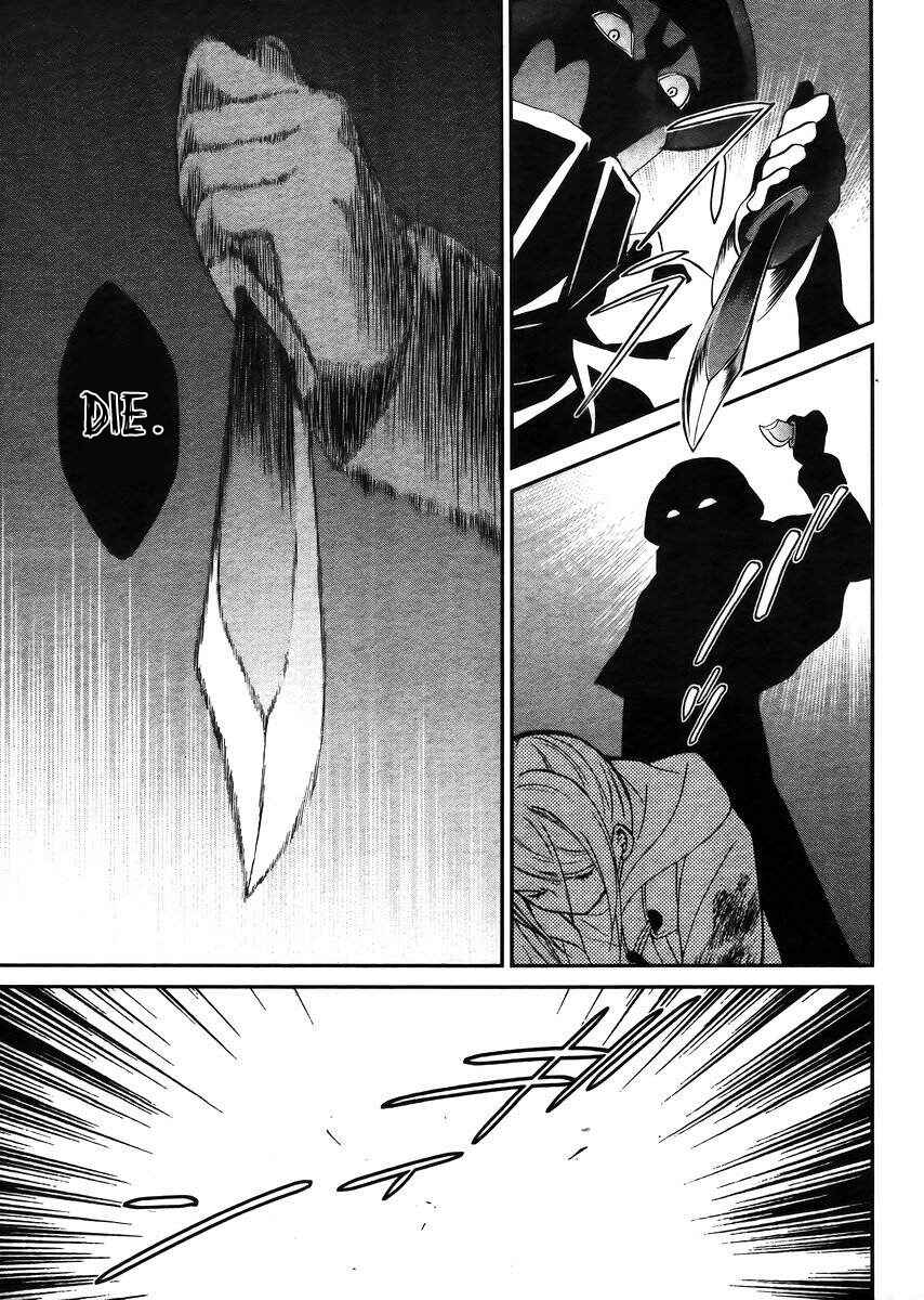 Page 27 Chapter 4 Mahouka Koukou no Rettousei - Raihousha-hen