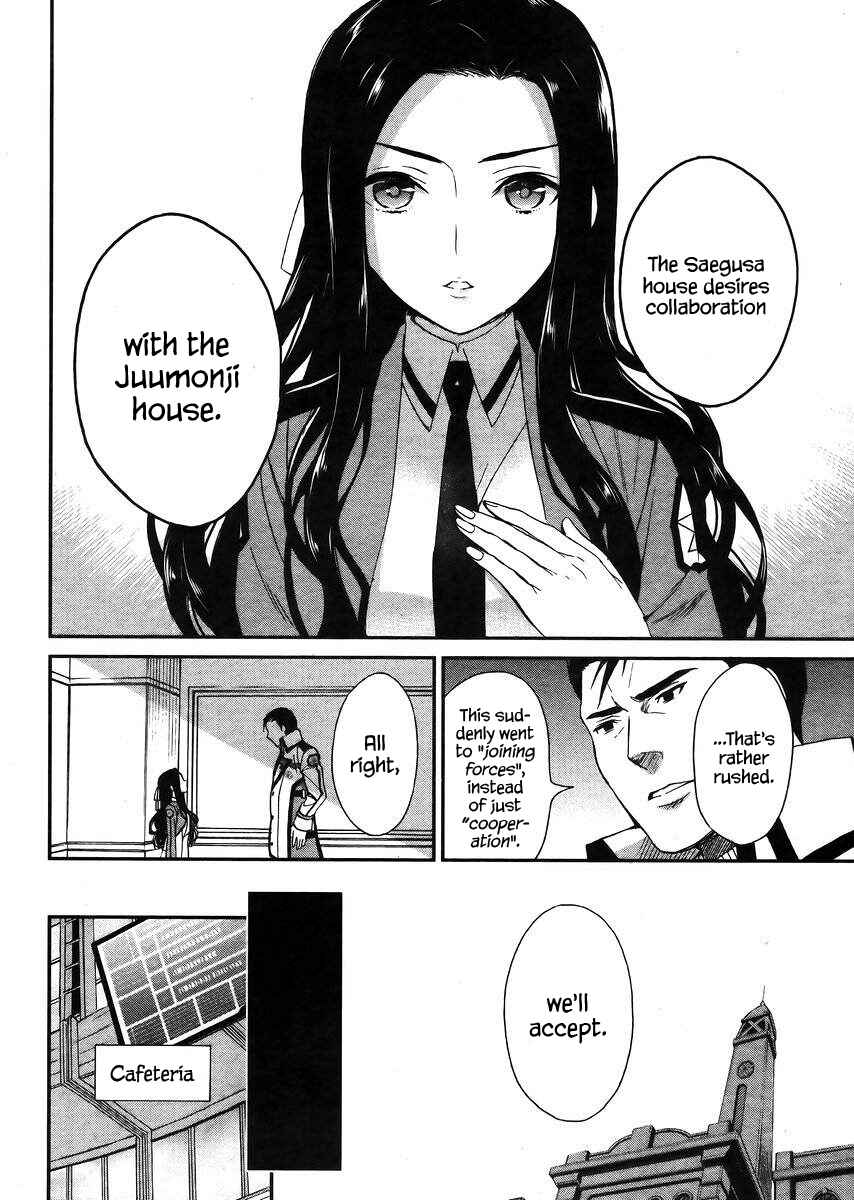 Page 9 Chapter 4 Mahouka Koukou no Rettousei - Raihousha-hen