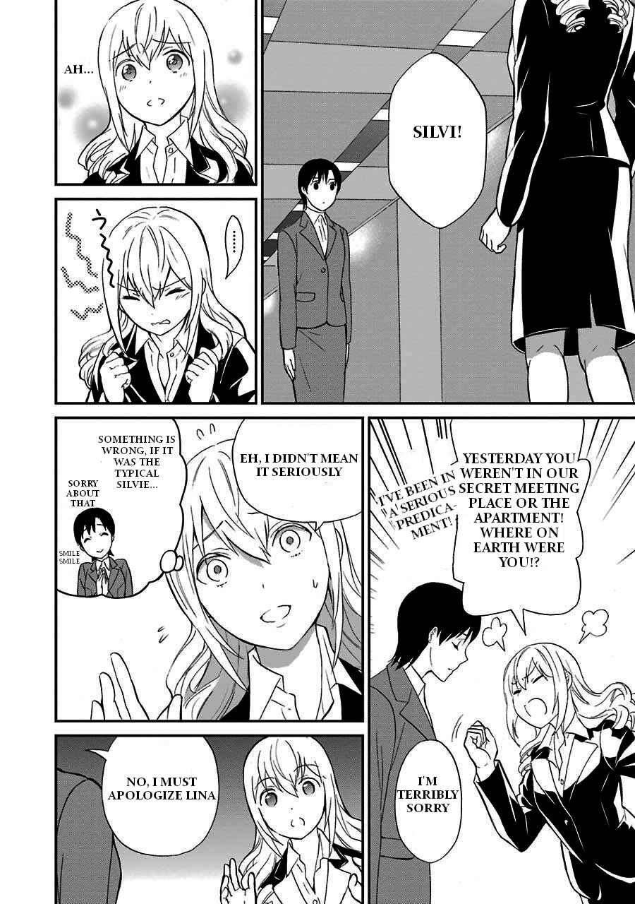 Page 15 Chapter 16 Mahouka Koukou no Rettousei - Raihousha-hen