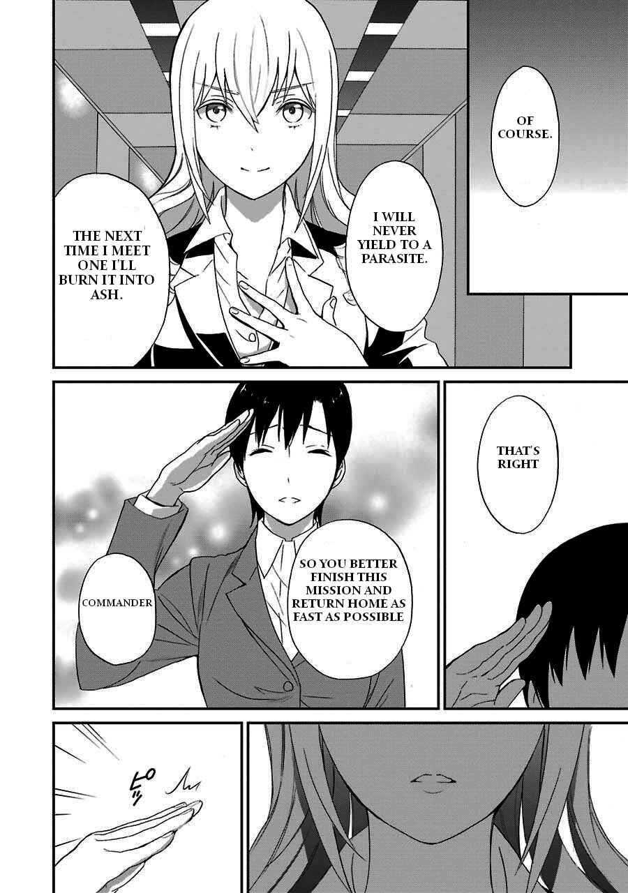 Page 21 Chapter 16 Mahouka Koukou no Rettousei - Raihousha-hen