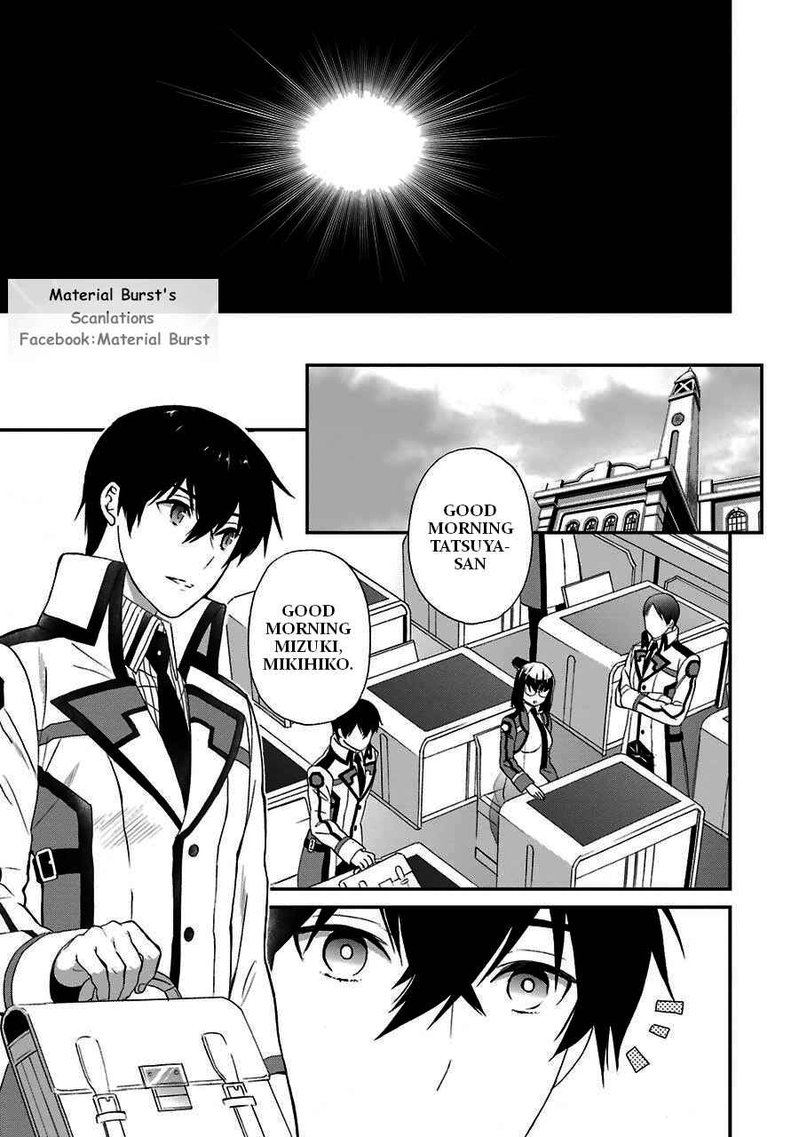 Page 4 Chapter 16 Mahouka Koukou no Rettousei - Raihousha-hen
