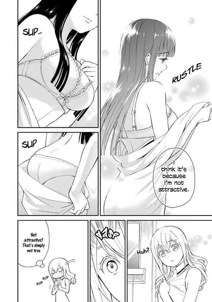 Page 15 Chapter 19 Mahouka Koukou no Rettousei - Raihousha-hen
