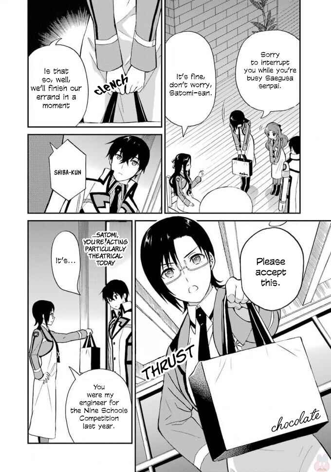 Page 21 Chapter 19 Mahouka Koukou no Rettousei - Raihousha-hen