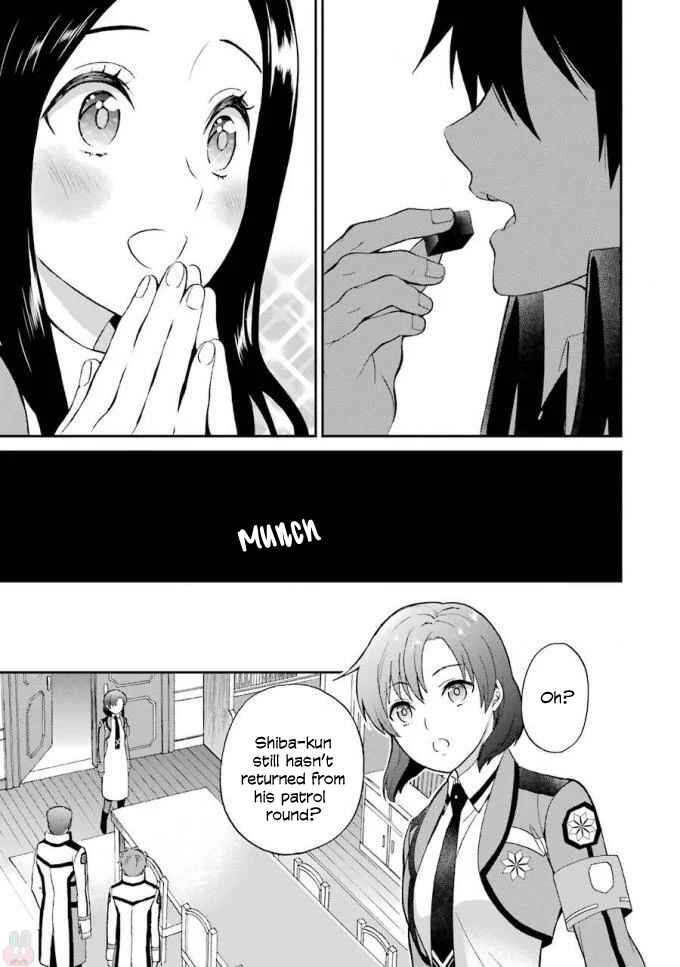 Page 28 Chapter 19 Mahouka Koukou no Rettousei - Raihousha-hen