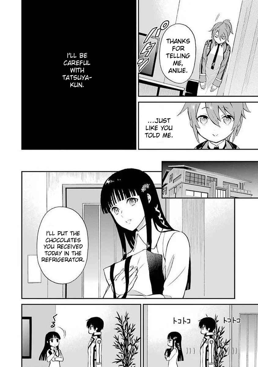 Page 14 Chapter 21 Mahouka Koukou no Rettousei - Raihousha-hen