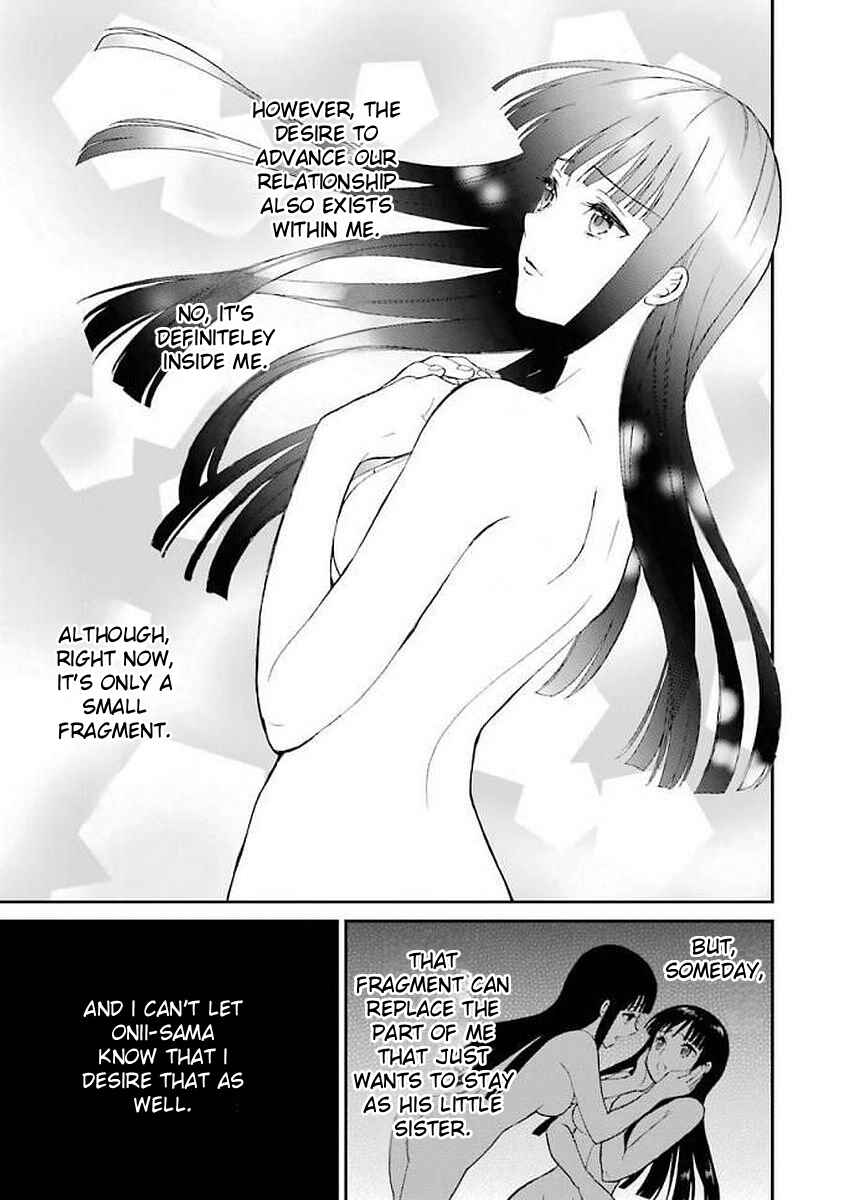 Page 23 Chapter 21 Mahouka Koukou no Rettousei - Raihousha-hen