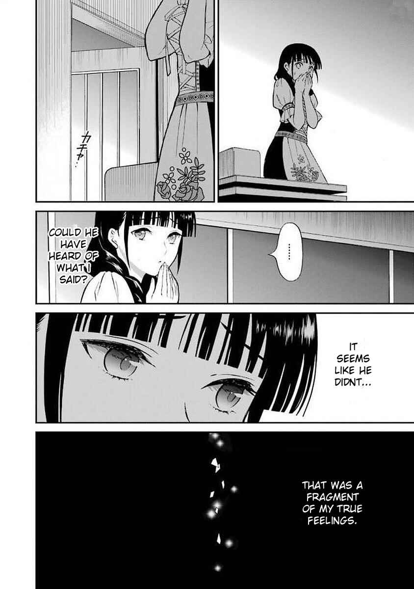 Page 24 Chapter 21 Mahouka Koukou no Rettousei - Raihousha-hen