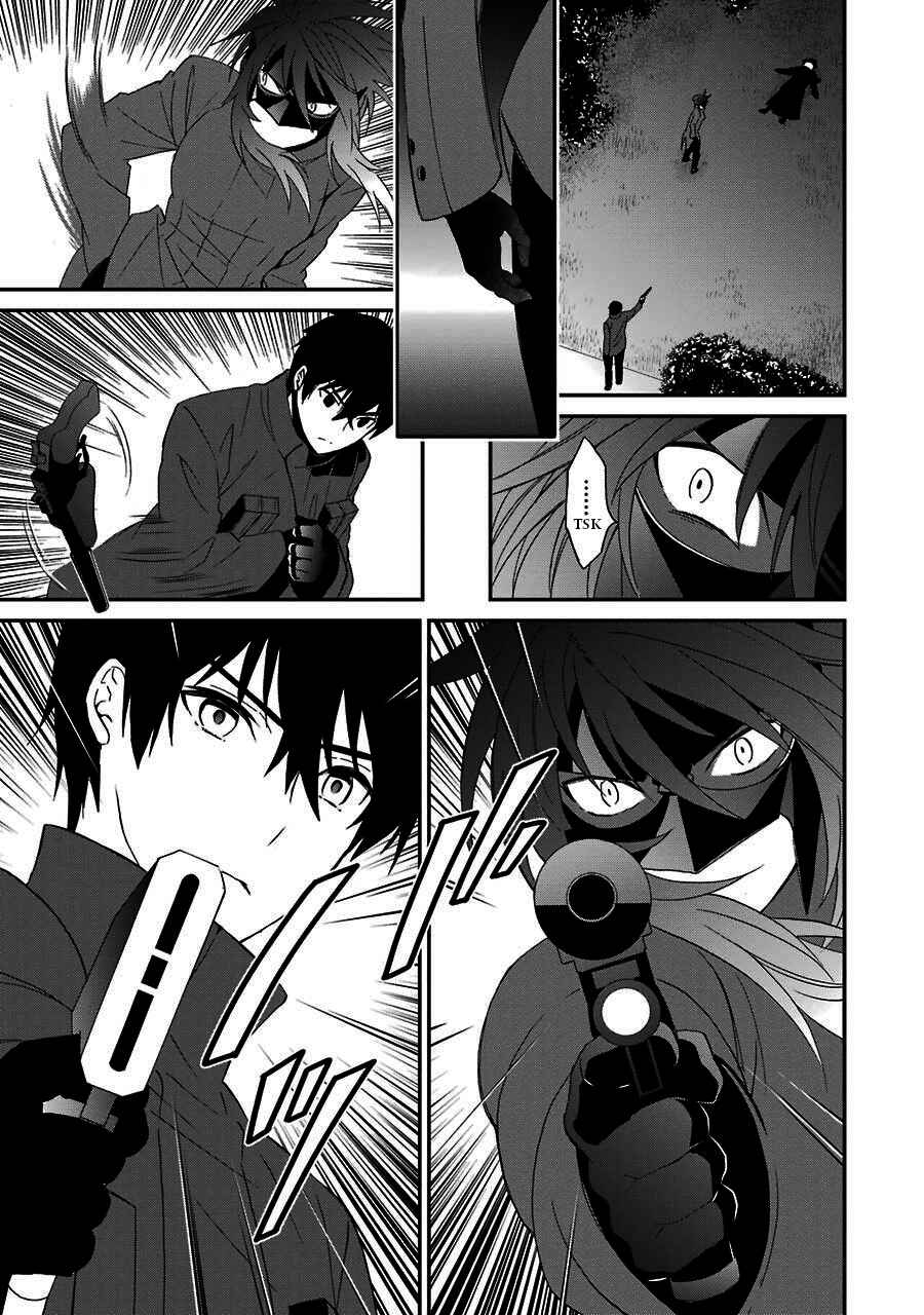 Page 25 Chapter 9 Mahouka Koukou no Rettousei - Raihousha-hen