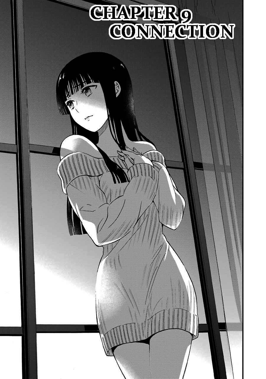Page 2 Chapter 9 Mahouka Koukou no Rettousei - Raihousha-hen