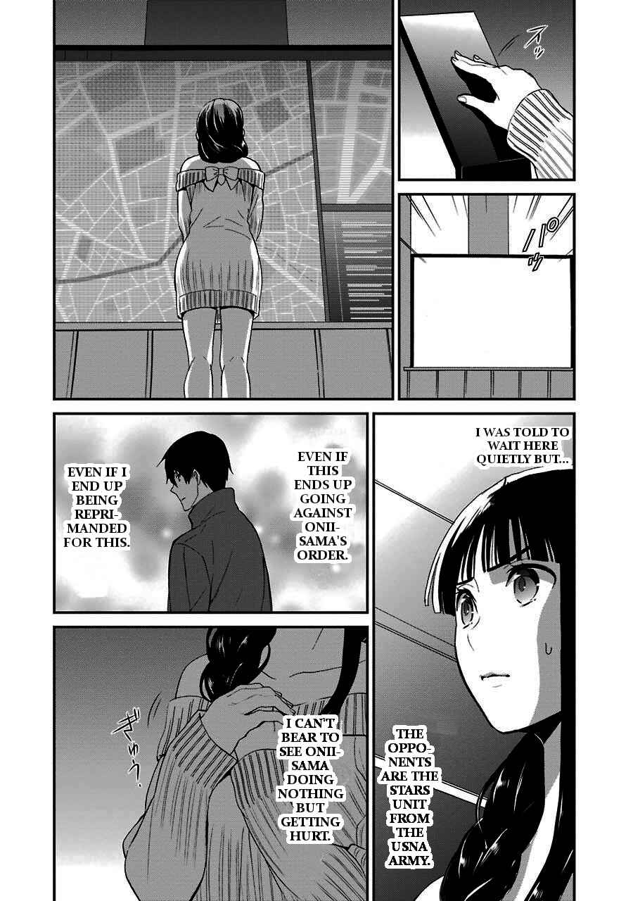 Page 17 Chapter 9 Mahouka Koukou no Rettousei - Raihousha-hen
