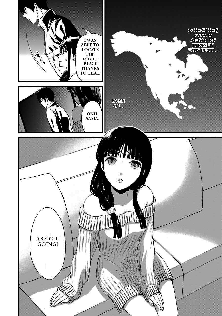 Page 13 Chapter 9 Mahouka Koukou no Rettousei - Raihousha-hen