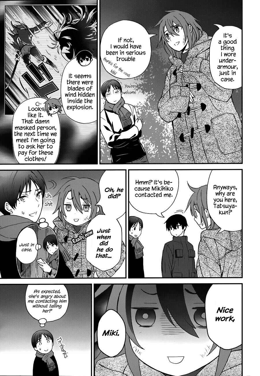 Page 10 Chapter 8 Mahouka Koukou no Rettousei - Raihousha-hen