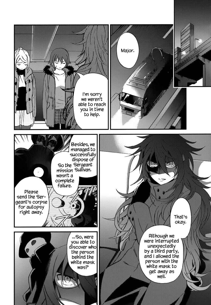 Page 13 Chapter 8 Mahouka Koukou no Rettousei - Raihousha-hen