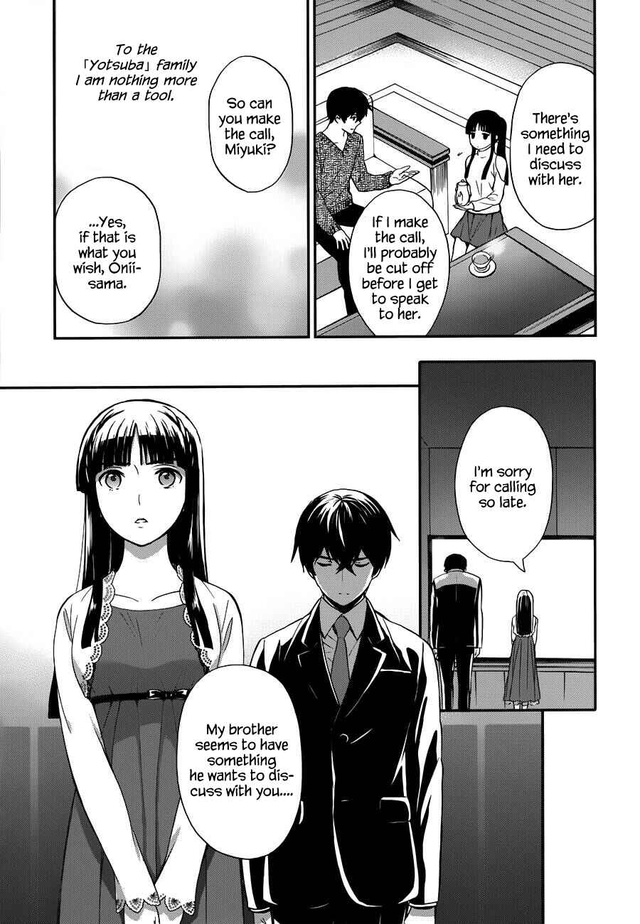 Page 16 Chapter 8 Mahouka Koukou no Rettousei - Raihousha-hen