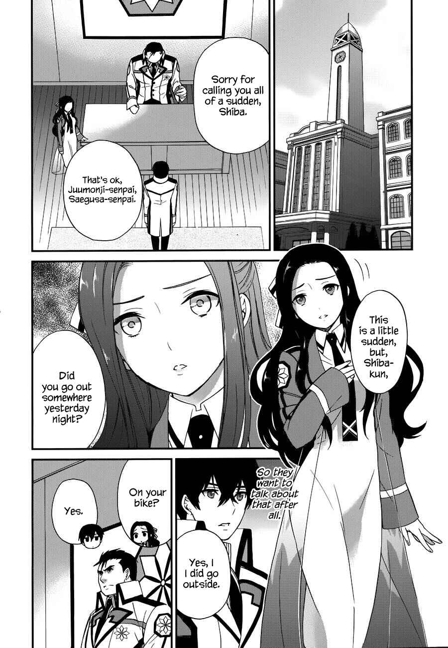 Page 21 Chapter 8 Mahouka Koukou no Rettousei - Raihousha-hen