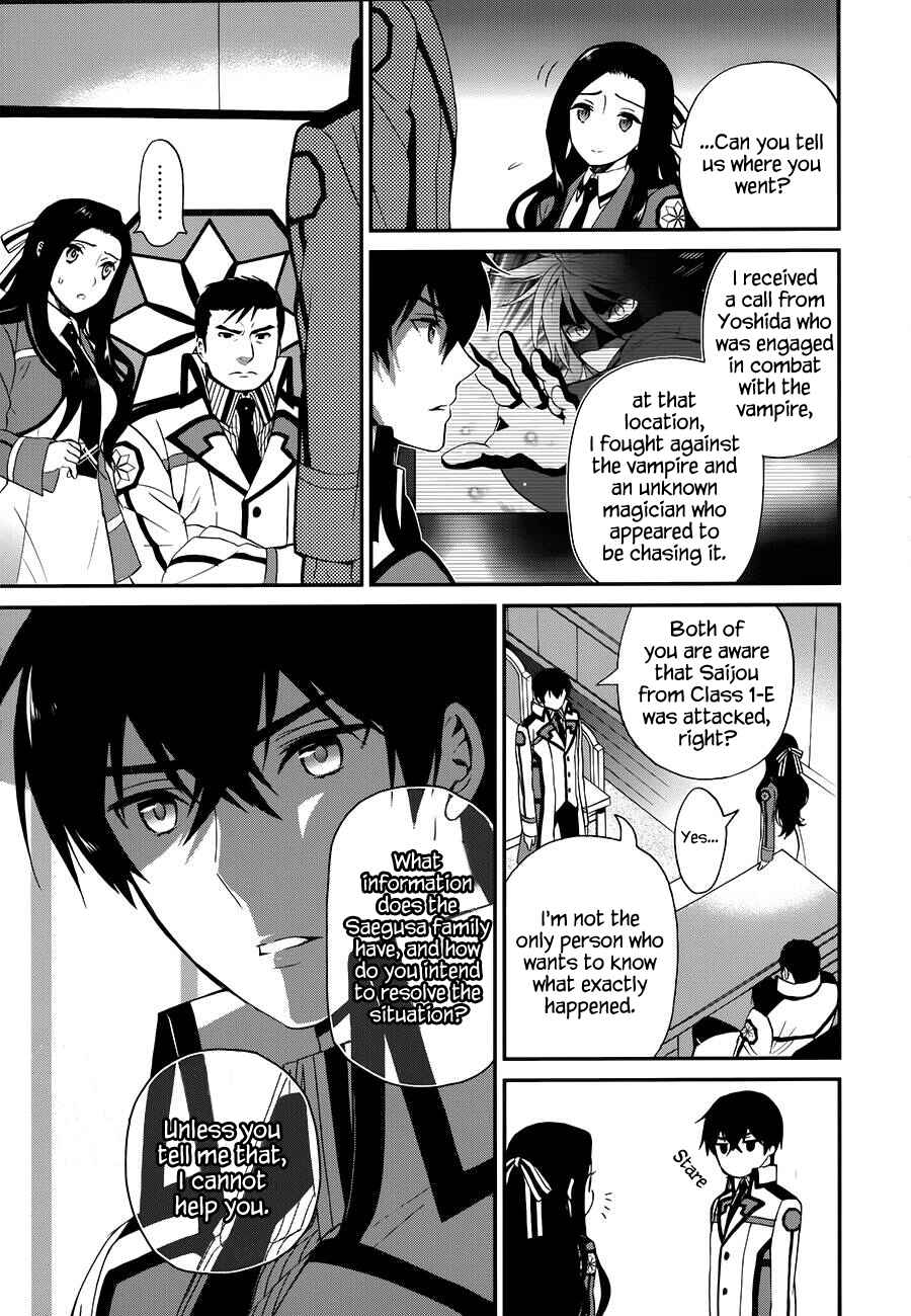 Page 22 Chapter 8 Mahouka Koukou no Rettousei - Raihousha-hen