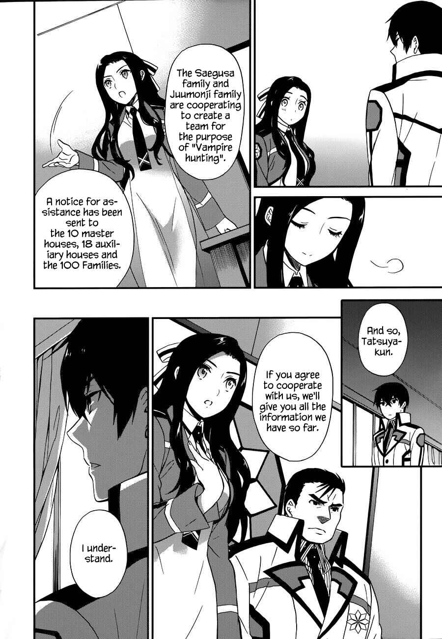 Page 23 Chapter 8 Mahouka Koukou no Rettousei - Raihousha-hen