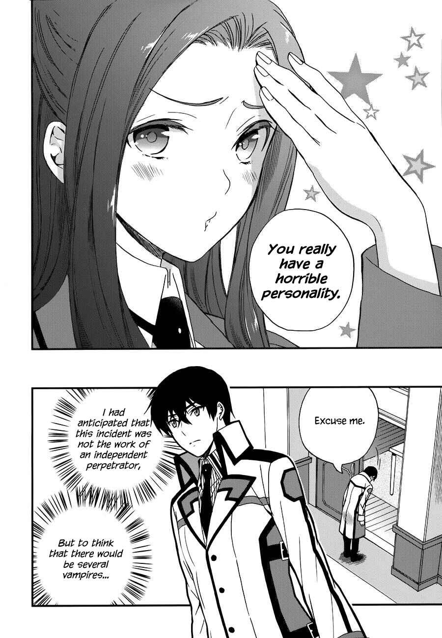 Page 25 Chapter 8 Mahouka Koukou no Rettousei - Raihousha-hen