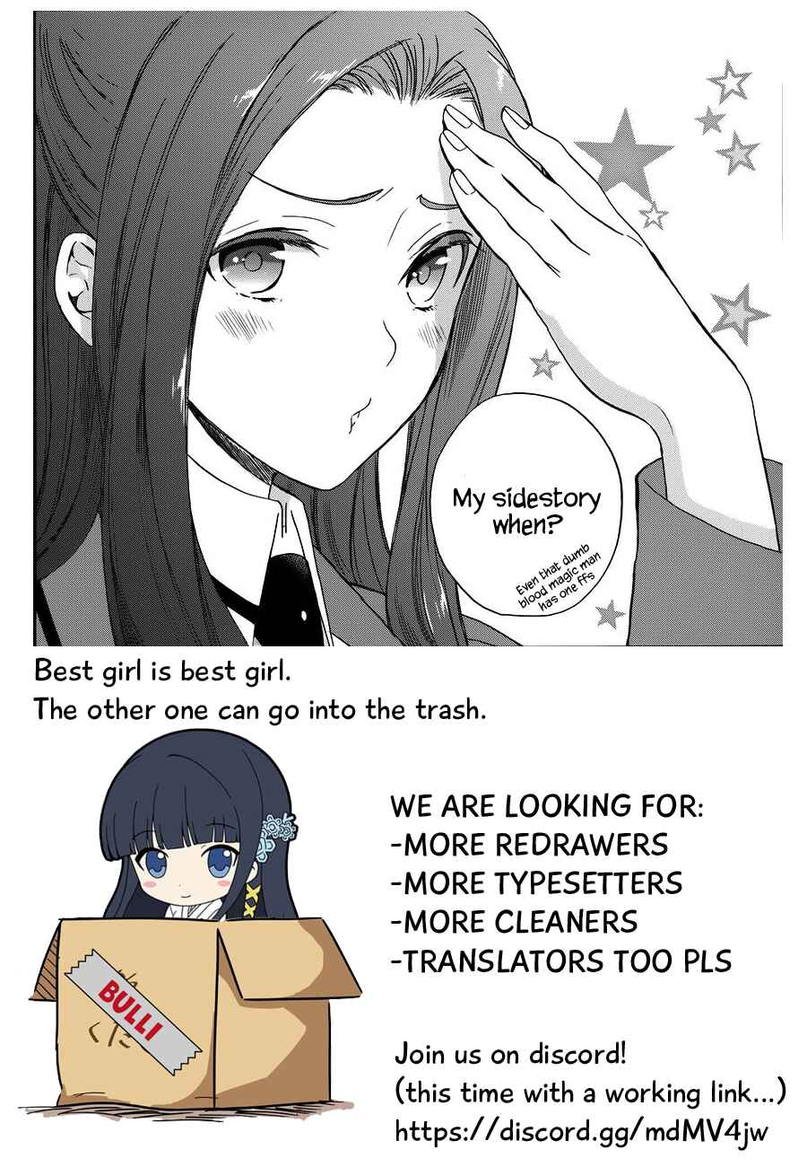 Page 28 Chapter 8 Mahouka Koukou no Rettousei - Raihousha-hen