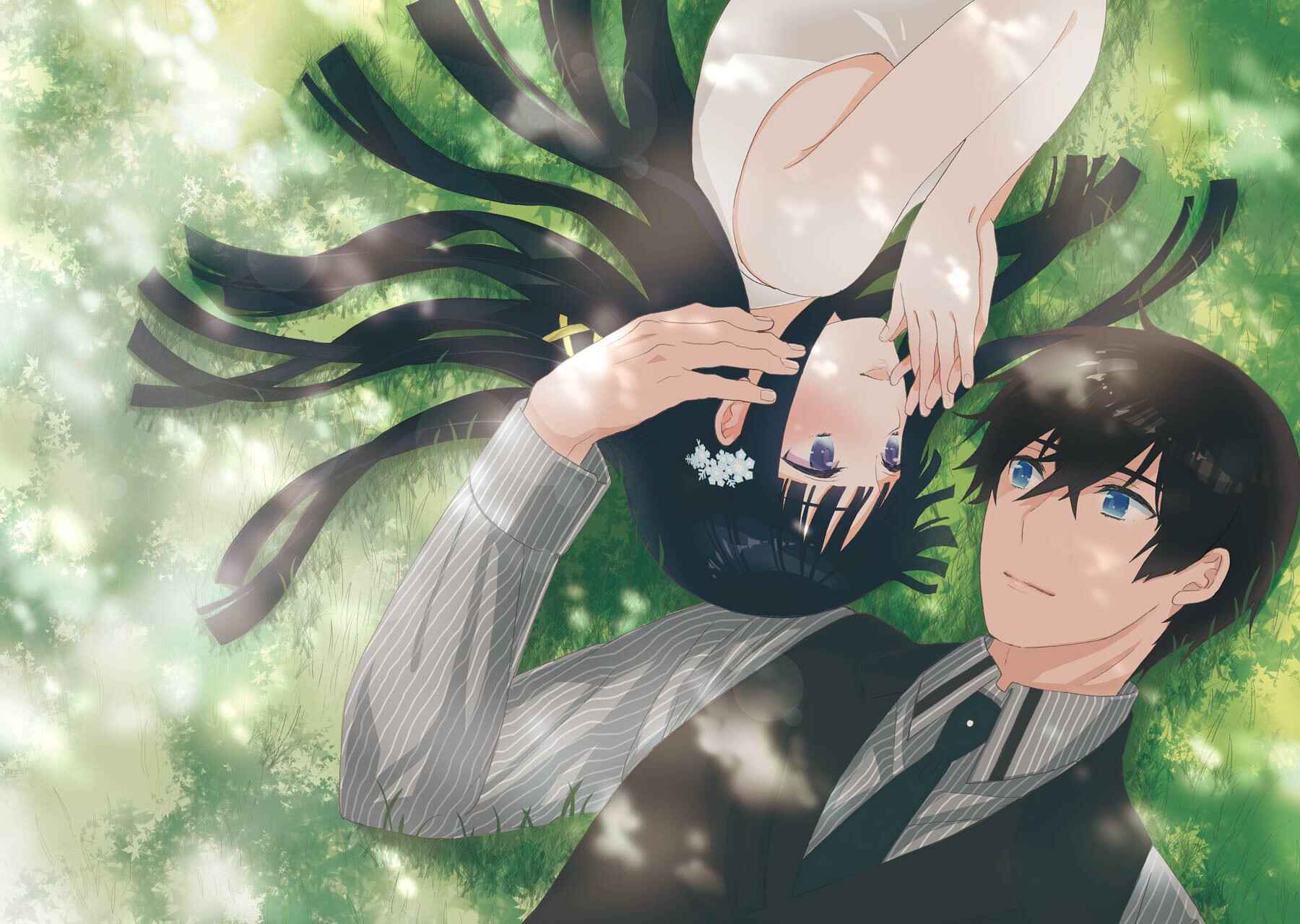 Page 4 Chapter 8 Mahouka Koukou no Rettousei - Raihousha-hen