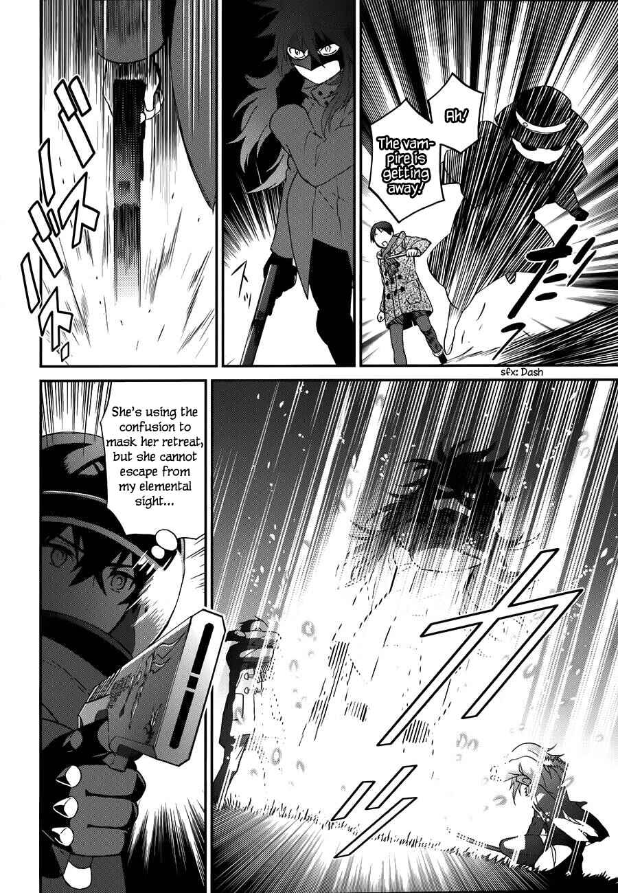 Page 7 Chapter 8 Mahouka Koukou no Rettousei - Raihousha-hen