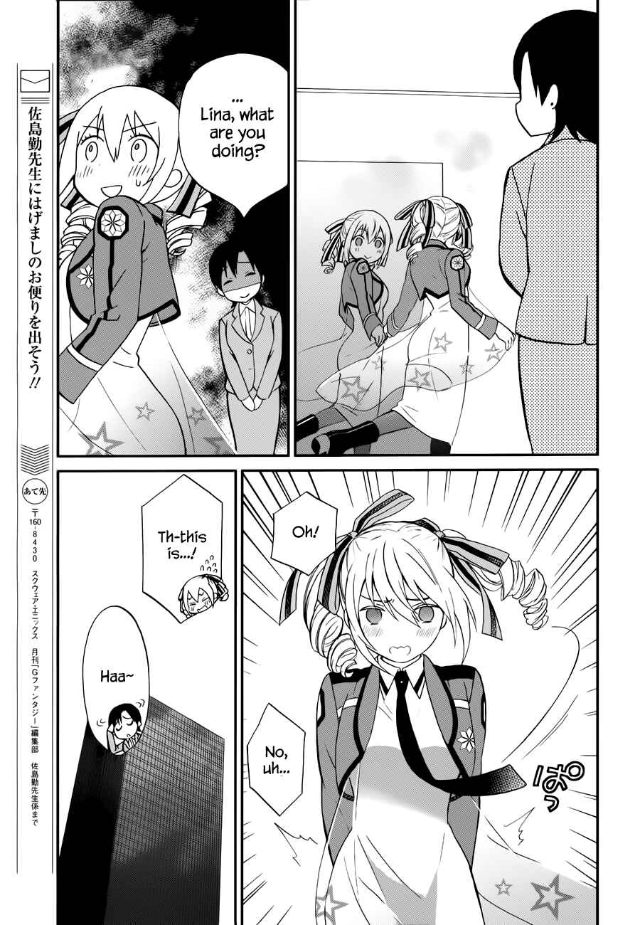 Page 10 Chapter 6 Mahouka Koukou no Rettousei - Raihousha-hen